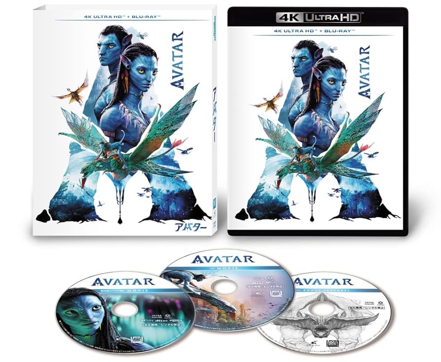 Amazon.co.jp: アバター 4K UHD [4K ULTRA HD+ブルーレイ] [Blu